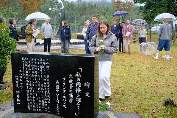 Aberystwyth pupils honour wartime prisoners during Japan exchange visual